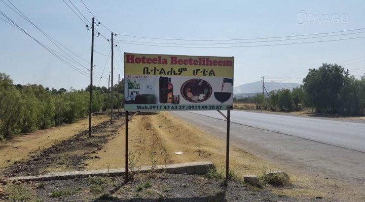 Bethlehem Hotel, Dukem