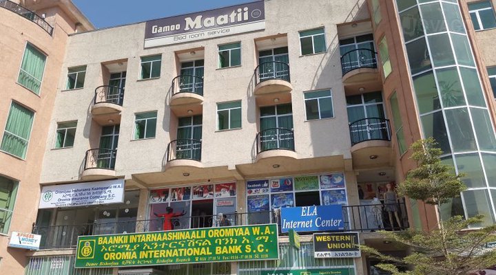 Mati Guest House