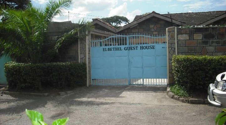 El Bethel Guest House