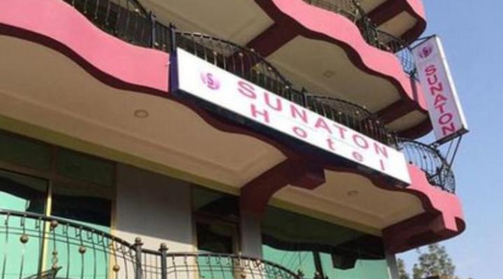 Sunaton Hotel