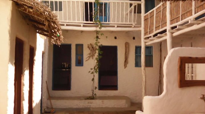 Patio Maravilha Tofo