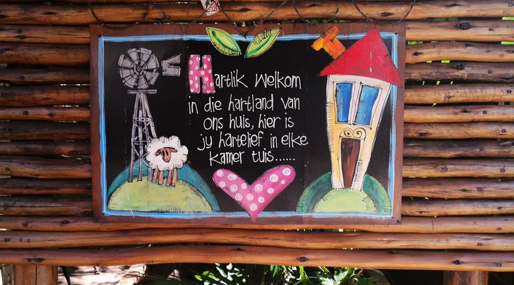 Kathu Lodge