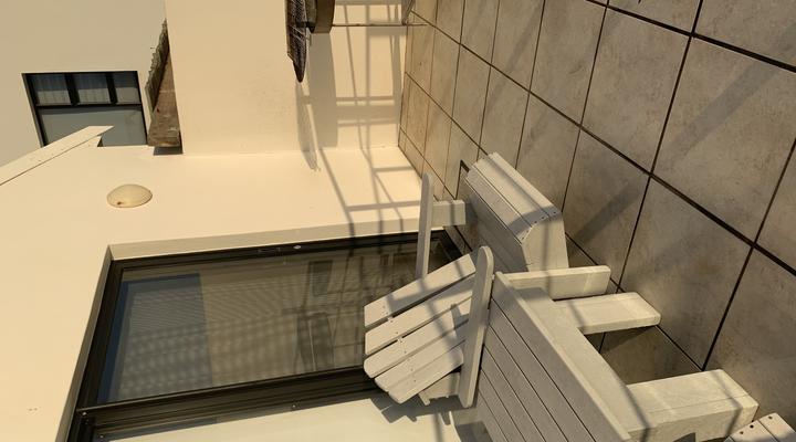 Aan't See House and Apartment