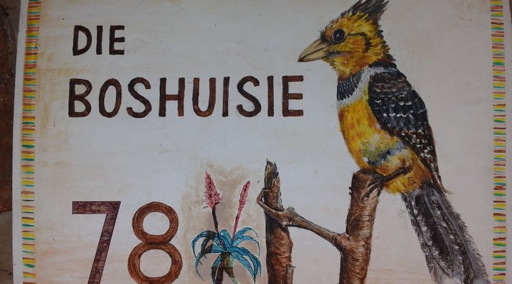 Die Boshuisie at the Utopia Nature Resort