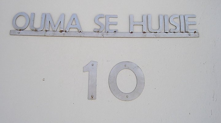 Ouma se Huisie