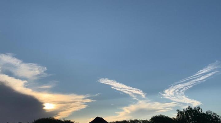 Altissimo Guest House