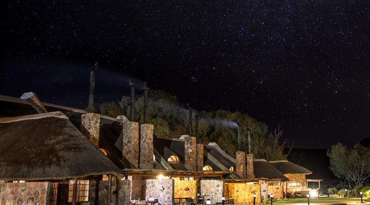 Aquila Private Game Reserve