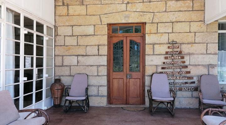 Vlakbult Guestfarm Clocolan