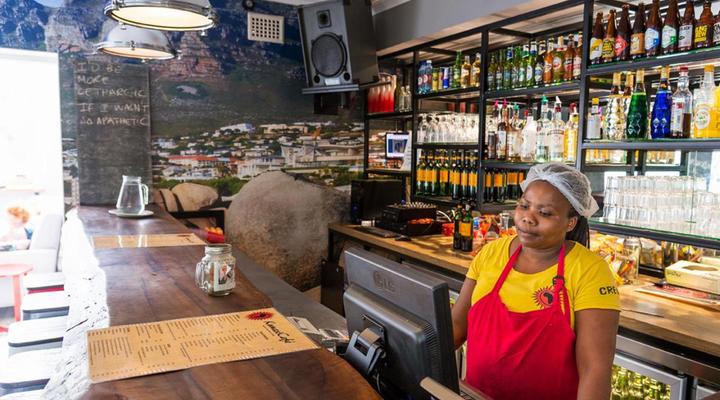 Ashanti Lodge Gardens