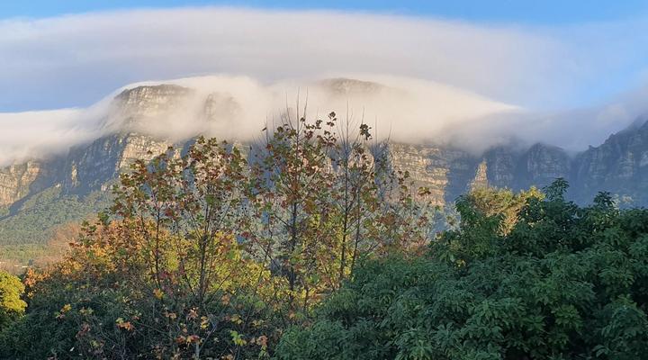 Riversong Guest House