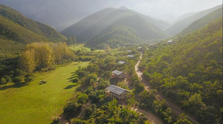 Pat Busch Mountain Reserve