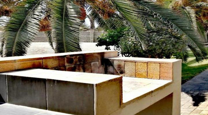 Alte Brucke Holiday Resort