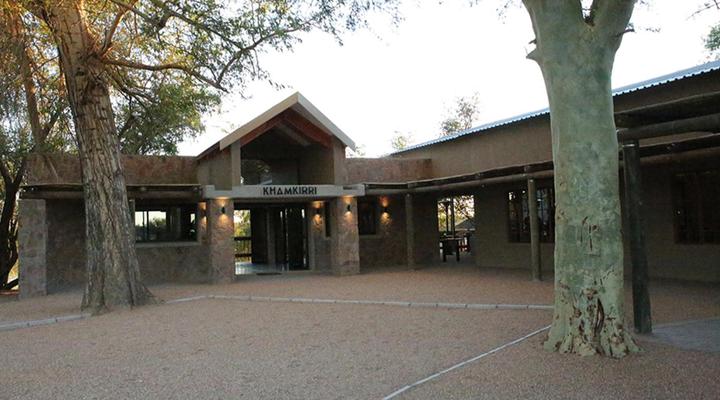 Khamkirri