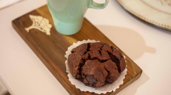 Flametree Guesthouse 