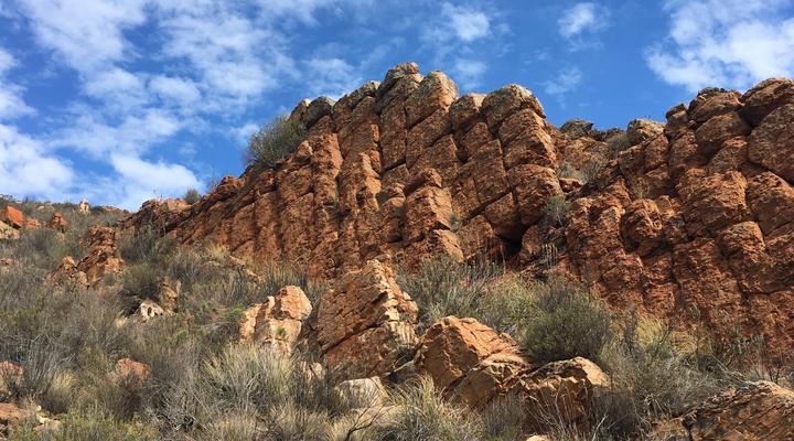 Gecko Rock Private Nature Reserve