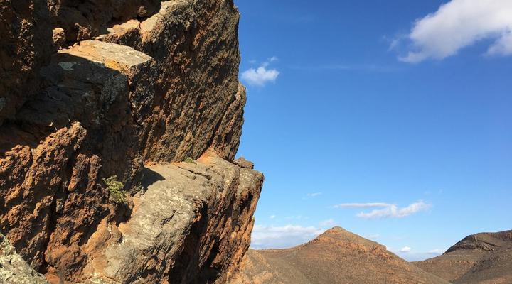 Gecko Rock Private Nature Reserve