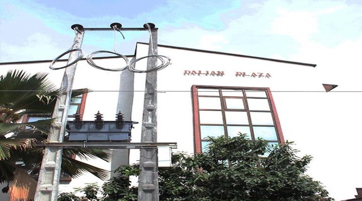 Dalian Guest House