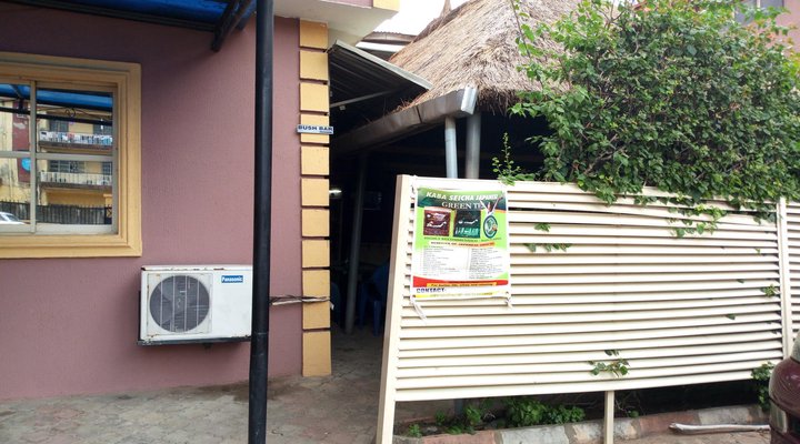 Richanthonio Suites