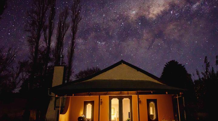 Hlogoma Mountain Lodge