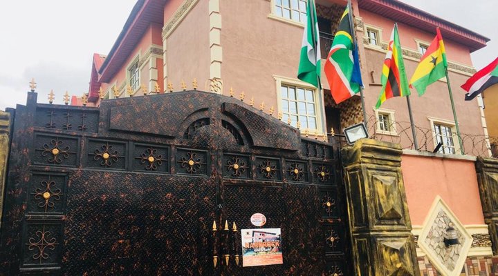 Hardrock Hotel and Suites LTD