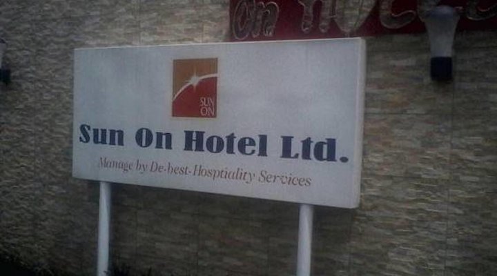 Sun On Hotel