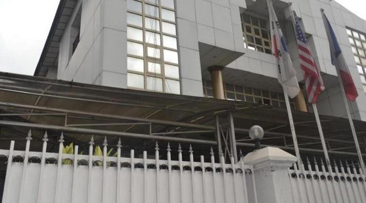 White House Hotel & Conference Center II