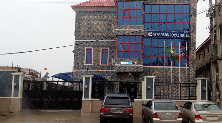 Denposon Royal Hotel