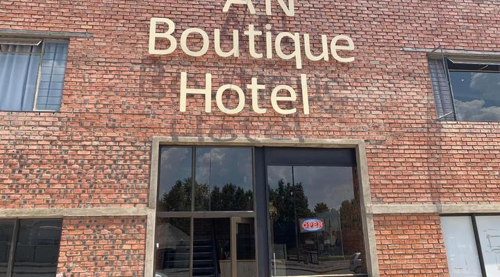 AN Boutique Hotel