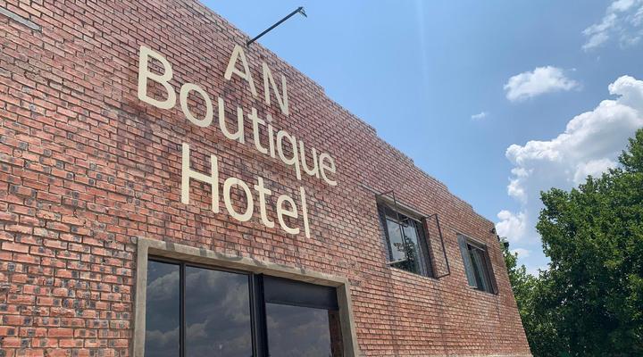 AN Boutique Hotel