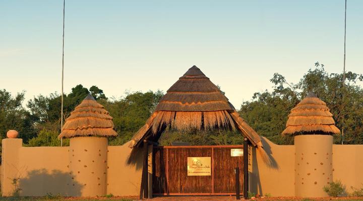 iKhaya LamaDube Game Lodge