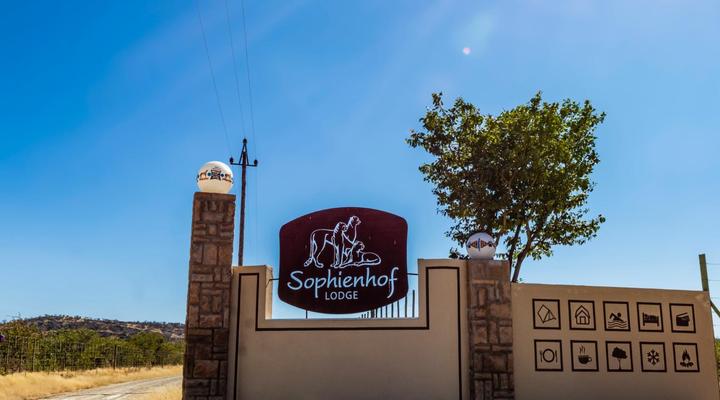 Sophienhof Lodge