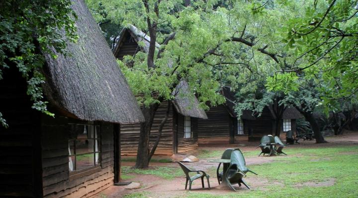 Mlilwane Wildlife Sanctuary