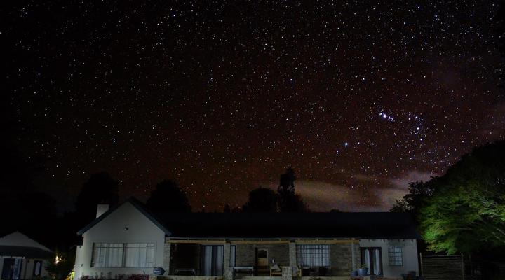 Hlogoma Mountain Lodge