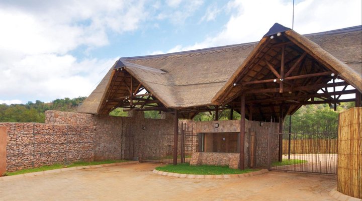 Olievenfontein Private Game Reserve