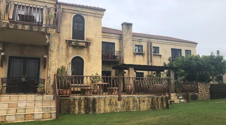 Dio Dell Amore Guest House