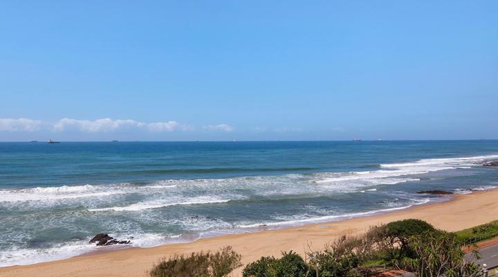 Umdloti - Escape to a Coastal Oasis