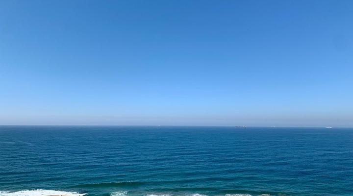 Umdloti - Escape to our Happy Place