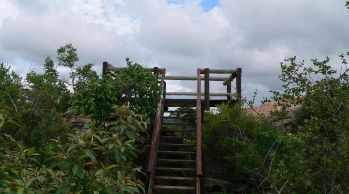 Izintaba Private Game Reserve