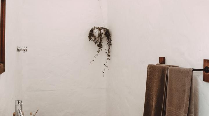 Stanley Island Private Nature Reserve