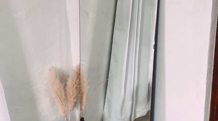 Stanley Island Private Nature Reserve