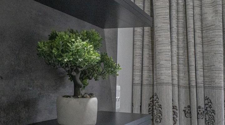 Forest Hills Guest House