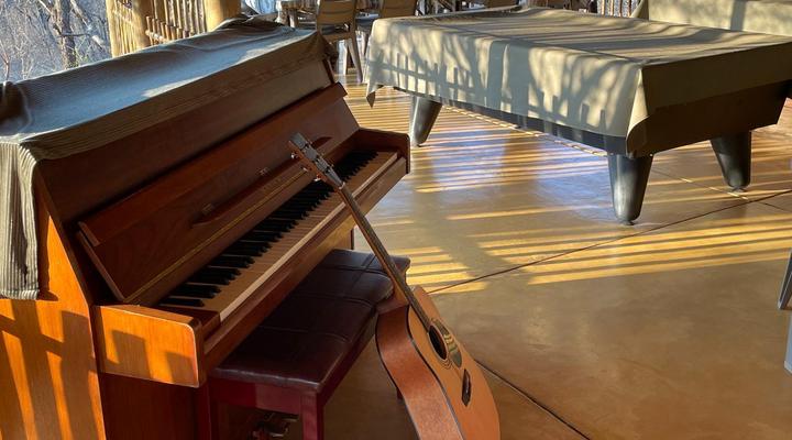 Morokologa Private Game Reserve