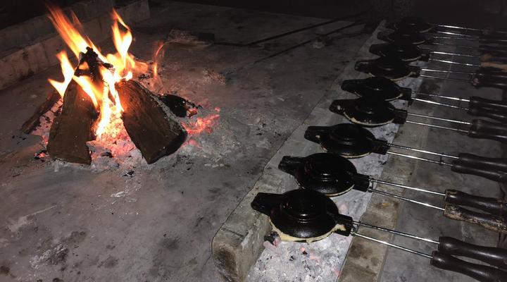 Morokologa Private Game Reserve