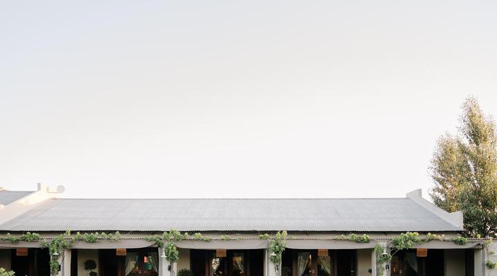 Ambers & Grace Guest Farm