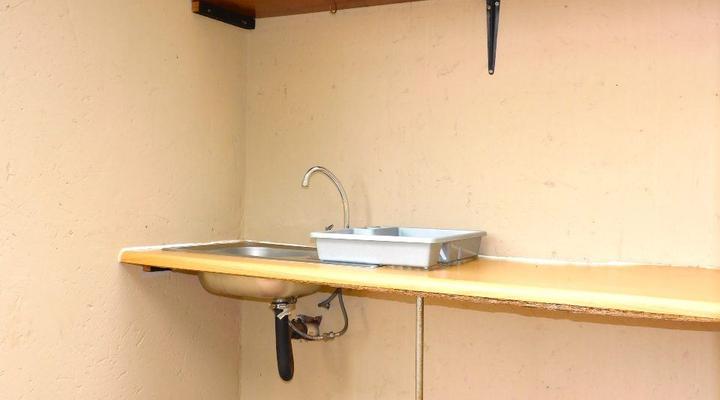 Waterberg Wilderness Reserve