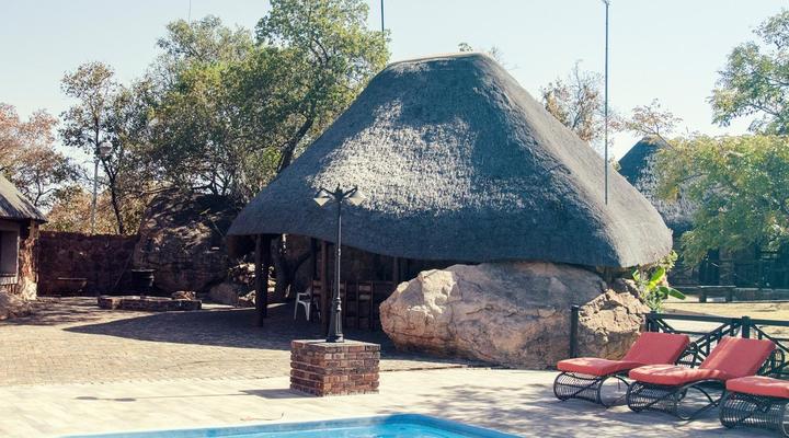 Umlondolozi Game Farm