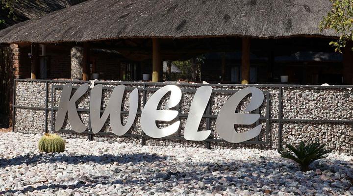 Kwele Game Lodge