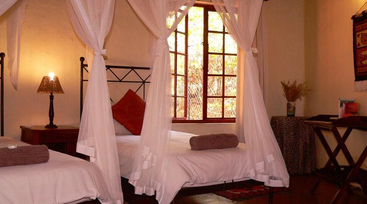 Izintaba Private Game Reserve