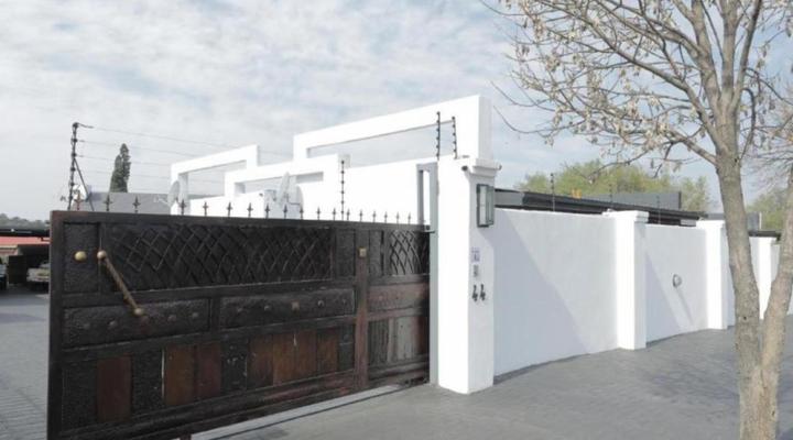 Ledumo Lodge Guesthouse