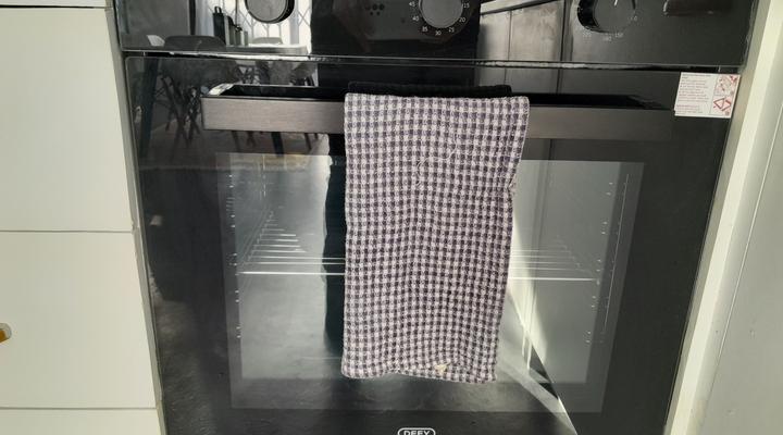 Beach Studio - walk to the beach